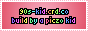 90s-kid.crd.co button